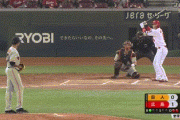 【広島対巨人24回戦】広島・長野、二試合連続となる第１０号ソロホームラン！２年ぶり二桁本塁打！！！！