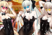 【FGO】バニー姿のキャストリア＆モルガン様＆黒王様！！　トリプルバニー最高です！！
