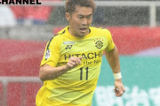 柏レイソル、FW山崎亮平の退団を発表。「悔しい思いでいっぱい」
