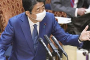 【朗報】安倍首相、WHOテドロス事務局長に直接提言「台湾を参加させろ」⇒台湾で報道、台湾政府「最も深い敬意と感謝」