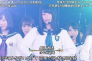 長濱ねる＆乃木坂46山下美月、朝ドラ『舞いあがれ』で久々の共演！