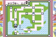 初代ポケモンのマップめっちゃワクワクする