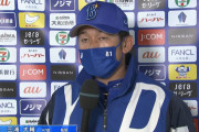 ＤｅＮＡ三浦監督「全て監督です。勝てないのは監督の責任」