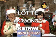 【悲報】明石家サンタで映ったタバコを吸おうとするさんまの姿が話題に、この程度で炎上？、無理やり炎上させるなの声多数