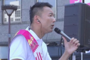 【正論】山本太郎「ネットカフェで人質とった人いたでしょ？犯行の動機は刑務所に戻りたかったって…」