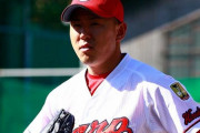 元カープ楽天・福井優也がTBS『プロ野球戦力外通告』に出演！ BCリーグ福島でNPB復帰目指し再スタート！