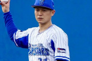 柴田竜拓(大卒7年目)「.167(90-15)、0本、1打点、OPS.487」←これ