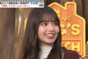 【王様のブランチ】藤森慎吾、齋藤飛鳥をなぜか『飛鳥さん』呼びwww
