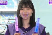 【乃木坂46】髪切った岡本姫奈がガチで可愛すぎると話題にｗｗｗｗｗｗｗｗｗ