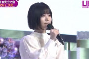 【乃木坂46】5期生 中西アルノ、ルックスも評価『ぱるるに似てる』という声が多数・・・