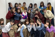 乃木坂46ワースト衣装ってこれ・・・?!