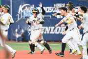 阪神　大山悠輔が劇的サヨナラ打！３連勝で優勝マジック「25」球団初の京セラ８戦全勝に王手