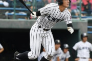 西武ドラ４川野くん「意中の球団でした」