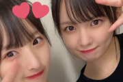岡本彩夏と鈴木恋奈でおそろい「なかよし?」