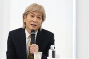 離婚発表「小室さんの話ほぼウソ」