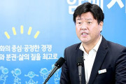 殺るか殺られるか、仁義なき戦いだなあ　～　【政争】韓国検察が最大野党「共に民主党」李在明代表側近を起訴　政治資金法違反　他の共犯者なども起訴