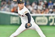 【悲報】巨人ルーキー船迫、ホームラン1本打たれただけで二軍落ち