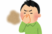 【原因】女性の口臭オジサンよりもクサかったｗｗｗｗｗｗ