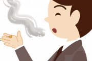 バカ「タバコは体に悪い」ぼく「具体的に何が悪いの？」→結果ｗｗｗｗｗ