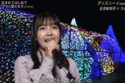 【乃木坂46】久保史緒里にすごい勢いで駆け寄る生田絵梨花が可愛いｗｗｗｗ