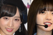 AKB48と乃木坂46、ドームやスタジアムライブの歴史を比べたらヤバイ事実が浮き彫りになった