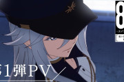 『86－エイティシックス－』のアニメが4月から放送開始！！第1弾PVが公開！！