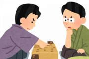 お前らなんで将棋やらないの？