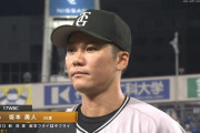 巨人・坂本勇人 6月：45打席 打率.275 1本 OPS.781 7月：35打席 打率.258 1本 OPS.795