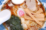 ラーメンの具って再考の余地あるよな？