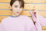 岡田結実（おかだゆい）← こういう一般的でない読み方の名付け方が嫌いなんやが