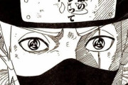 【NARUTO】カカシという一時だけ最強だった先生ｗｗｗｗｗｗ