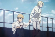 進撃巨人の最終章見てるんやが、アルミンとアニがいい感じなんやが、
