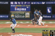 【DeNA対西武3回戦】西武・長谷川信哉、DeNA・東から第5号先制ソロホームラン！！！！！！！！！！！！！！