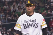 椎野新、侍ジャパンの裏で1回パーフェクトピッチング