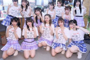 『 ★.ᐟ牛タンもめちゃ美味しかった！！！次の熊本でラストなの寂しいなぁ🥺』など、SKE48 SUMMER Tour 2025 @SENDAI GIGS ＜Team KⅡ＞出演メンバーSNSまとめ　その2