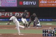 動画　ロッテ鳥谷、芸術的な流し打ちでヒットで10万再生