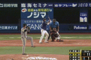 ＤｅＮＡ・筒香嘉智、１軍復帰初打席が死球でオースティンが激高　警告試合に