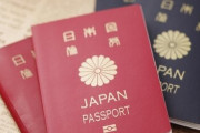 日本は相変わらず強い！世界最強のパスポートが決定6カ国が初めて首位に