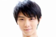 羽生結弦さんが出演する日中国交正常化50周年記念慶典（9月29日18時 東京オペラシティ）の内容は「シークレット」 スケートの披露はなし