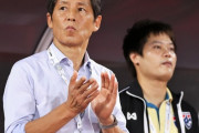 【速報】西野監督のタイ…夢スコでの圧勝キターｗｗｗｗｗｗｗｗｗ