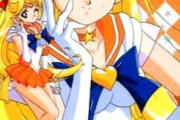 セーラームーンで一番シコれるのは一周回ってヴィーナスという風潮