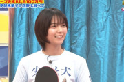 西野七瀬さん、卓球チャレンジ失敗！！！【元乃木坂46】