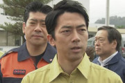 【小泉環境相】台風で出た瓦や畳など廃棄物 広域処理進める考え