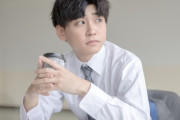 26歳Excel職人SE俺「仕事つまらないです」上司(42)(Excel名人)「俺の給料見るか？」→結果……