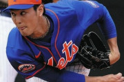 【MLB】メッツ藤浪晋太郎、土俵際