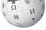 Wikipedia「読者の98%は寄付をしてくださいません」ワイ「要出典」
