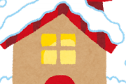 【衝撃】雪国に住むメリット「雪かきできる」「鎌倉作れる」