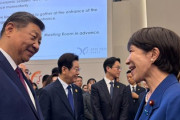 【朗報】高市首相、外交大成功してしまうｗｗｗｗｗｗｗｗ