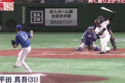 DeNA平田、プロ初勝利で熱盛！