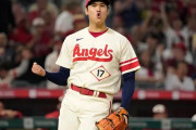 大谷翔平が史上初めてダブル規定に到達して全米騒然！←「MVP！」（海外の反応）